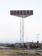 Bauhaus - Zagreb